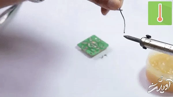 نحوه لحیم کردن اجزا مختلف